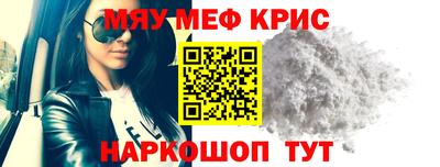 MDMA Premium VHQ Нальчик
