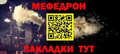 MDMA Premium VHQ Нальчик