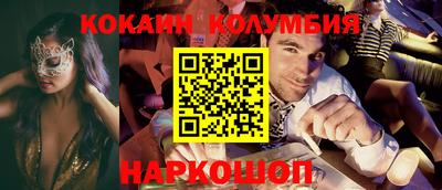 гашиш Нарткала