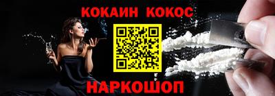 MDMA Premium VHQ Нальчик