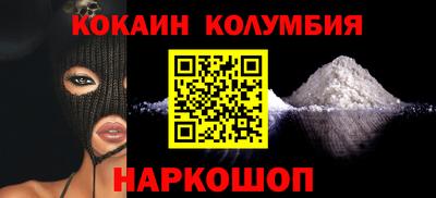 гашиш Нарткала
