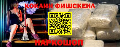гашиш Нарткала