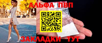 MDMA Premium VHQ Нальчик