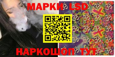 дживик Наро-Фоминск