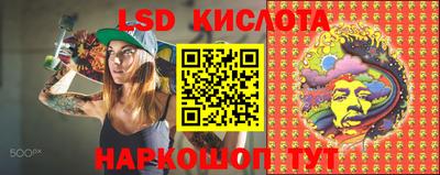 MDMA Premium VHQ Нальчик