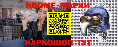 MDMA Premium VHQ Нальчик