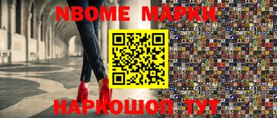MDMA Premium VHQ Нальчик