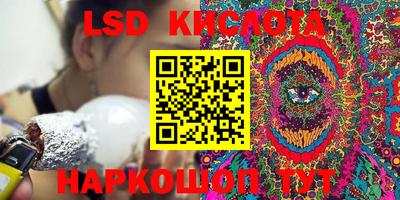 MDMA Premium VHQ Нальчик