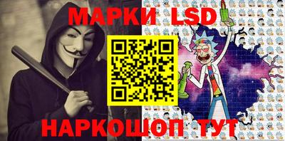 MDMA Premium VHQ Нальчик