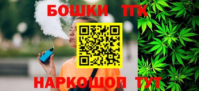 гашиш Нарткала
