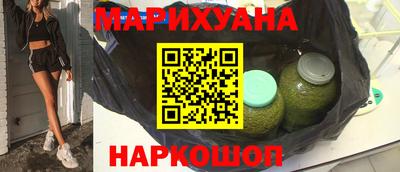 дживик Наро-Фоминск