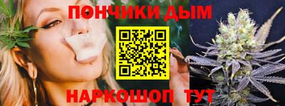 гашиш Нарткала