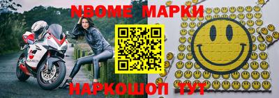 MDMA Premium VHQ Нальчик