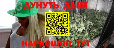 MDMA Premium VHQ Нальчик