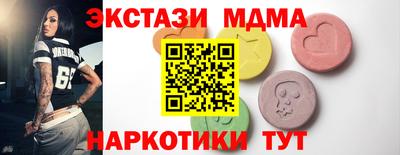 гашиш Нарткала
