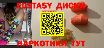 дживик Наро-Фоминск