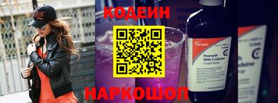 гашиш Нарткала