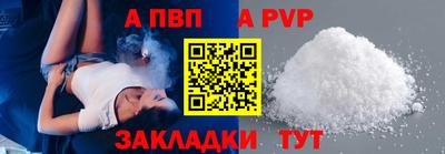 гашиш Нарткала