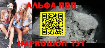 гашиш Нарткала