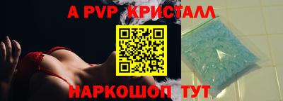 MDMA Premium VHQ Нальчик