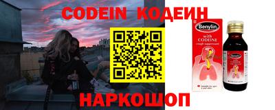 гашиш Нарткала