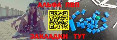гашиш Нарткала