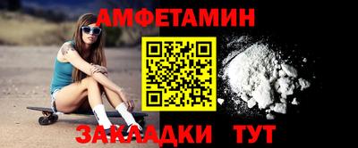 гашиш Нарткала