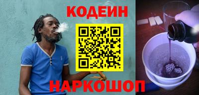 MDMA Premium VHQ Нальчик