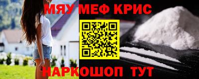 MDMA Premium VHQ Нальчик