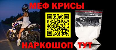 гашиш Нарткала