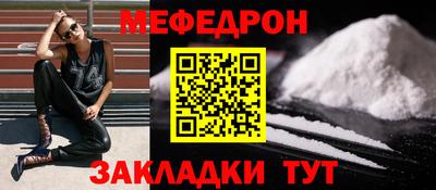 MDMA Premium VHQ Нальчик