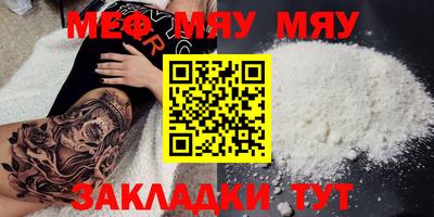 MDMA Premium VHQ Нальчик