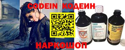 MDMA Premium VHQ Нальчик