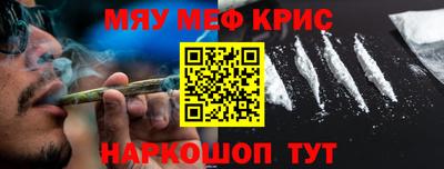 гашиш Нарткала